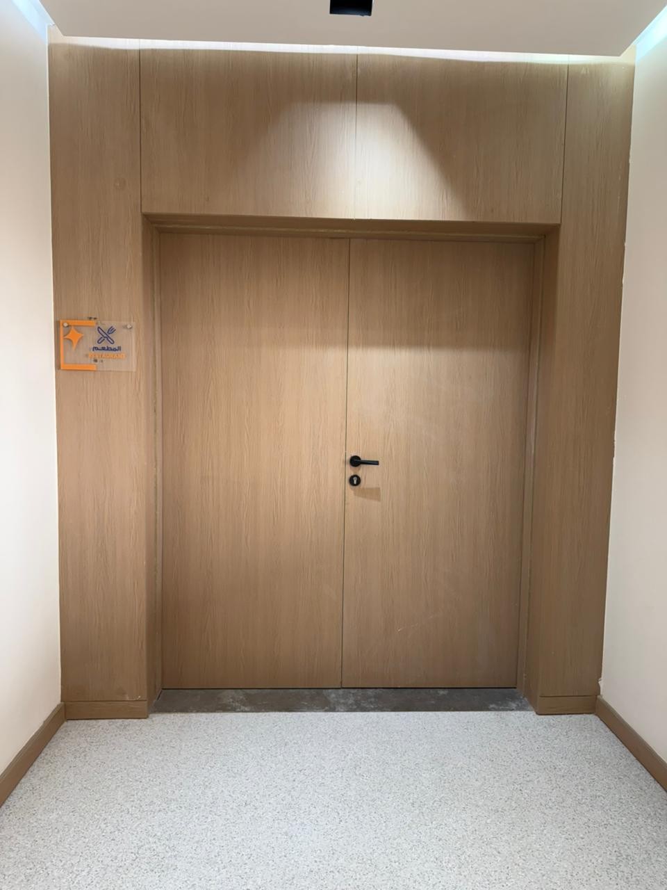 wood